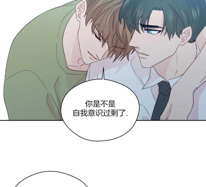 《沉默男子》漫画最新章节第127话免费下拉式在线观看章节第【11】张图片