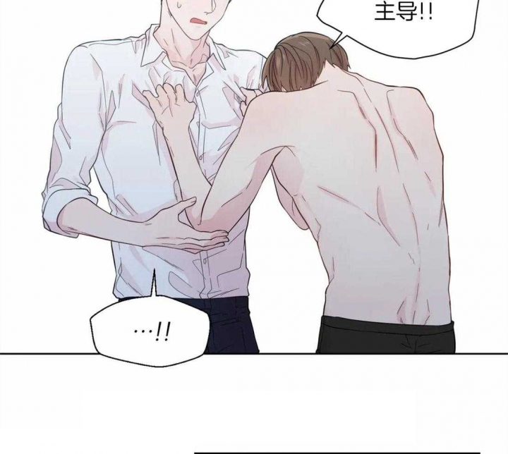 《沉默男子》漫画最新章节第46话免费下拉式在线观看章节第【14】张图片