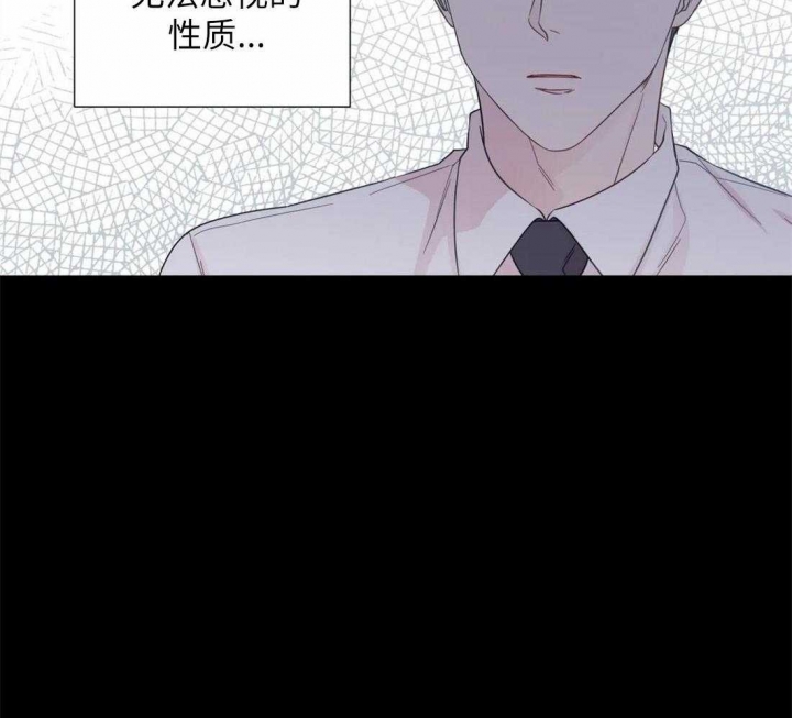 《沉默男子》漫画最新章节第67话免费下拉式在线观看章节第【22】张图片