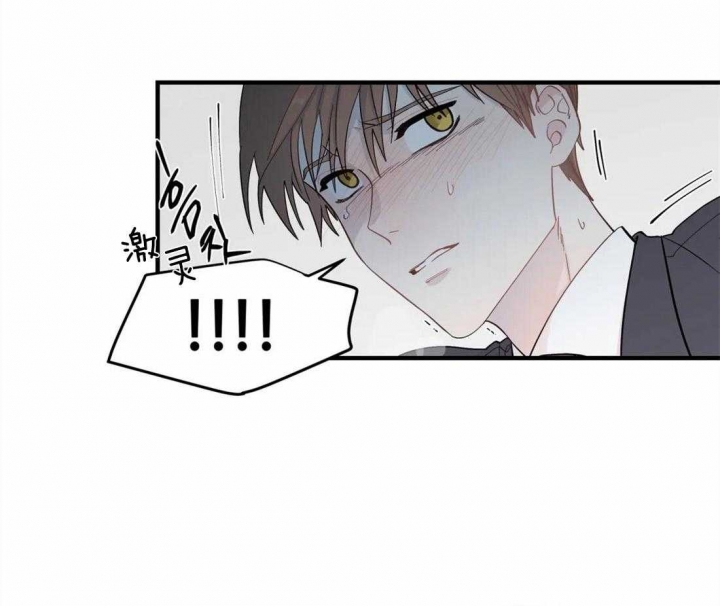 《沉默男子》漫画最新章节第23话免费下拉式在线观看章节第【25】张图片