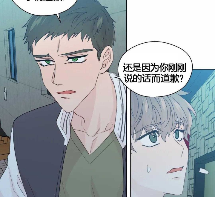 《沉默男子》漫画最新章节第120话免费下拉式在线观看章节第【17】张图片