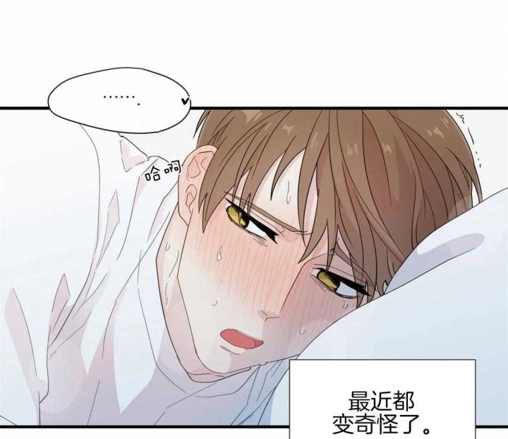 《沉默男子》漫画最新章节第27话免费下拉式在线观看章节第【27】张图片