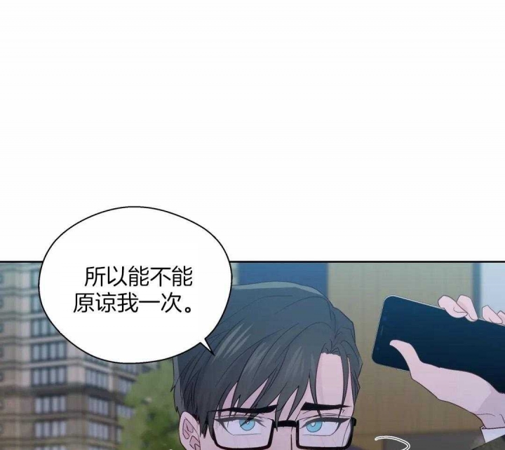 《沉默男子》漫画最新章节第124话免费下拉式在线观看章节第【37】张图片