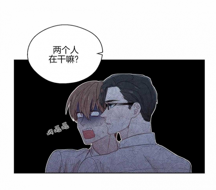 《沉默男子》漫画最新章节第42话免费下拉式在线观看章节第【1】张图片