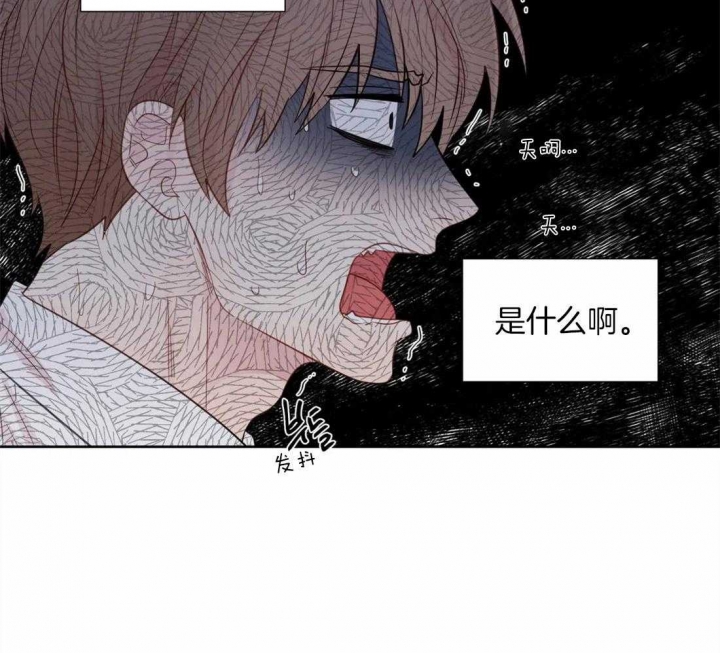 《沉默男子》漫画最新章节第47话免费下拉式在线观看章节第【24】张图片