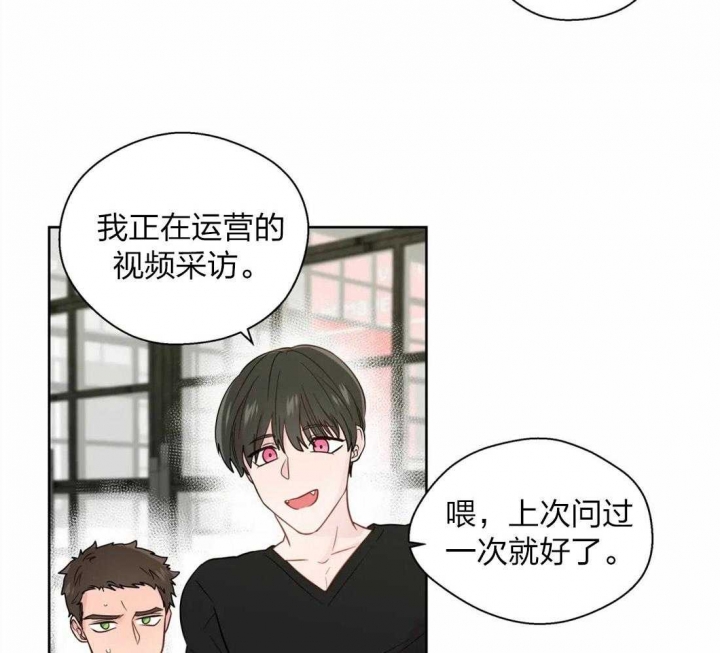 《沉默男子》漫画最新章节第61话免费下拉式在线观看章节第【15】张图片