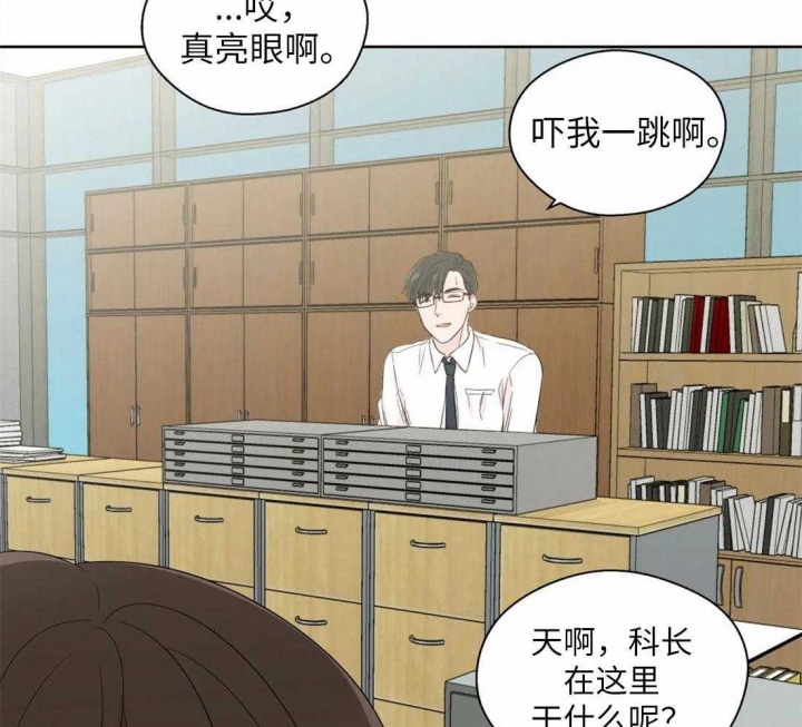 《沉默男子》漫画最新章节第70话免费下拉式在线观看章节第【23】张图片