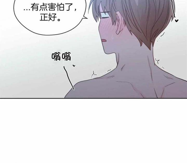 《沉默男子》漫画最新章节第110话免费下拉式在线观看章节第【18】张图片