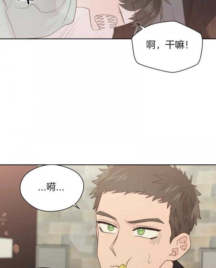 《沉默男子》漫画最新章节第92话免费下拉式在线观看章节第【12】张图片