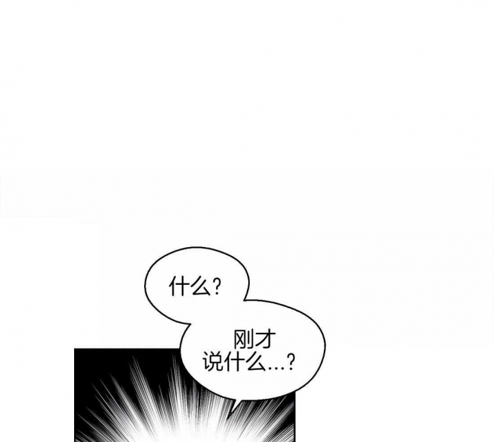 《沉默男子》漫画最新章节第46话免费下拉式在线观看章节第【1】张图片