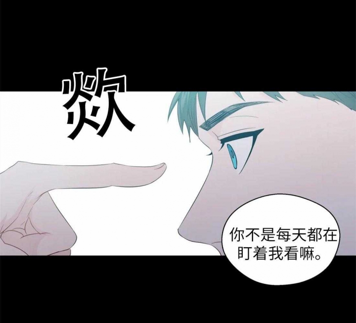 《沉默男子》漫画最新章节第67话免费下拉式在线观看章节第【40】张图片