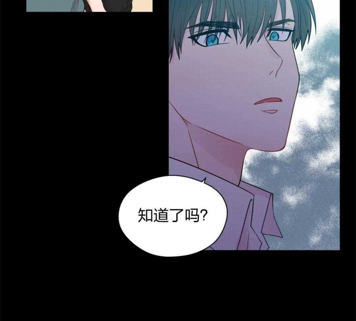 《沉默男子》漫画最新章节第60话免费下拉式在线观看章节第【38】张图片