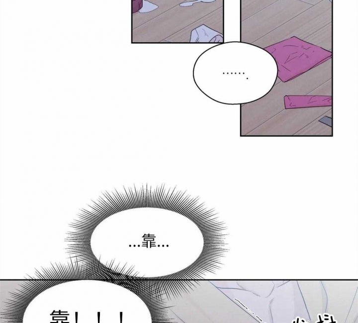 《沉默男子》漫画最新章节第69话免费下拉式在线观看章节第【2】张图片