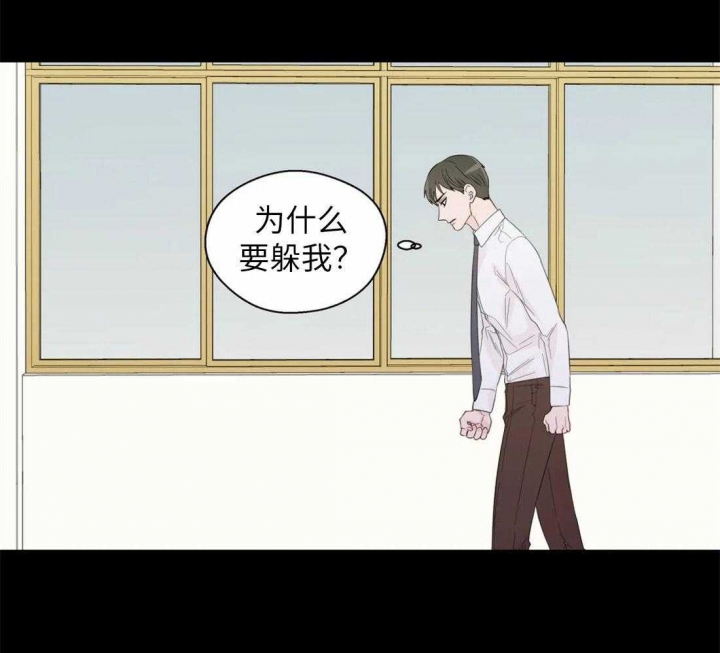 《沉默男子》漫画最新章节第67话免费下拉式在线观看章节第【24】张图片