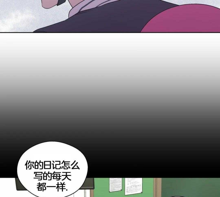 《沉默男子》漫画最新章节第119话免费下拉式在线观看章节第【36】张图片