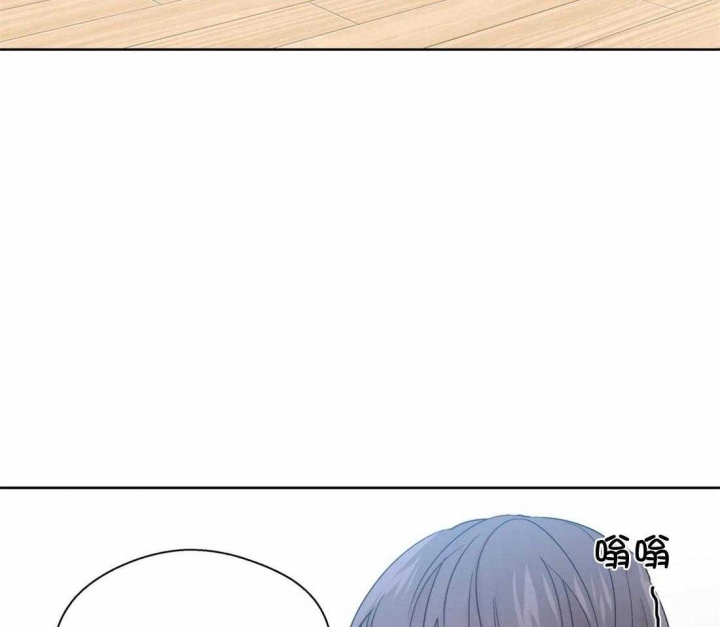 《沉默男子》漫画最新章节第110话免费下拉式在线观看章节第【17】张图片