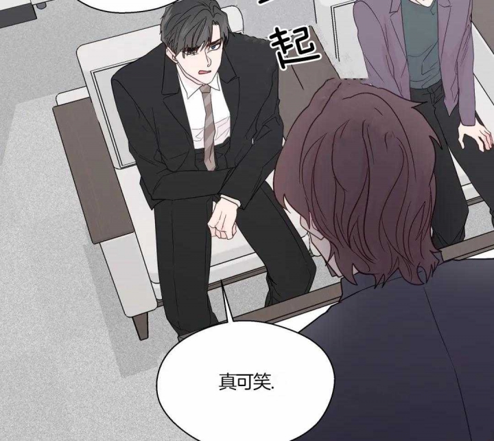 《沉默男子》漫画最新章节第130话免费下拉式在线观看章节第【18】张图片