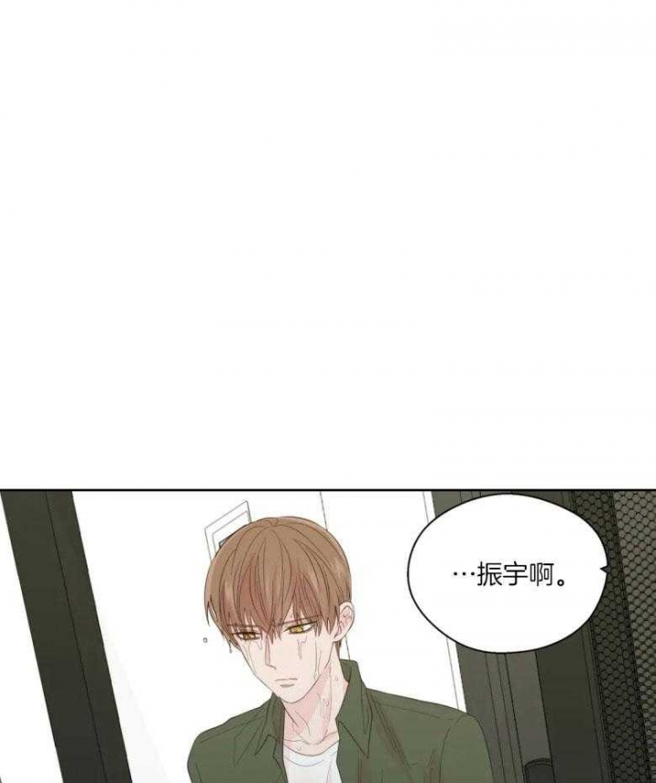 《沉默男子》漫画最新章节第86话免费下拉式在线观看章节第【17】张图片