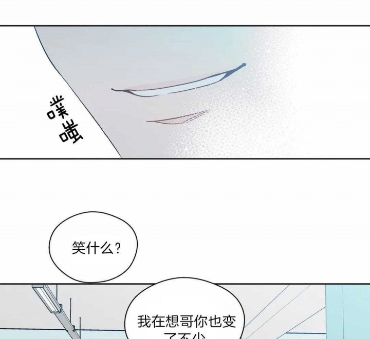 《沉默男子》漫画最新章节第130话免费下拉式在线观看章节第【36】张图片