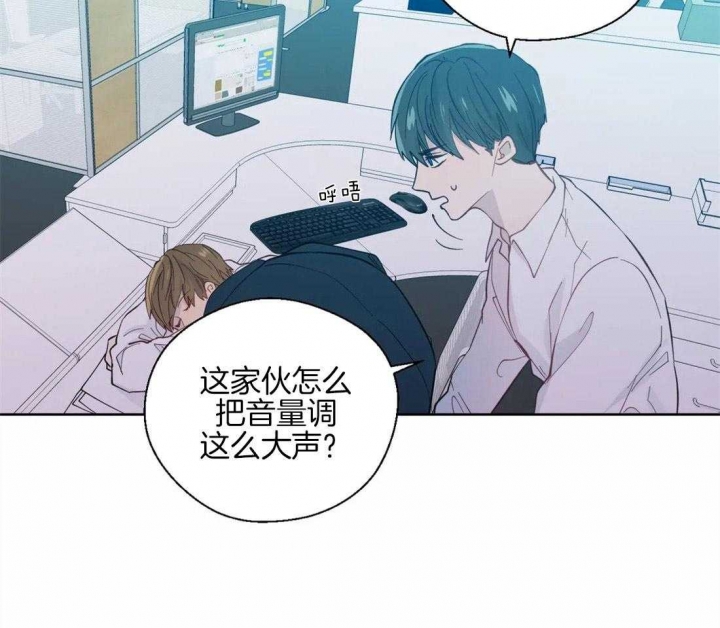 《沉默男子》漫画最新章节第53话免费下拉式在线观看章节第【26】张图片