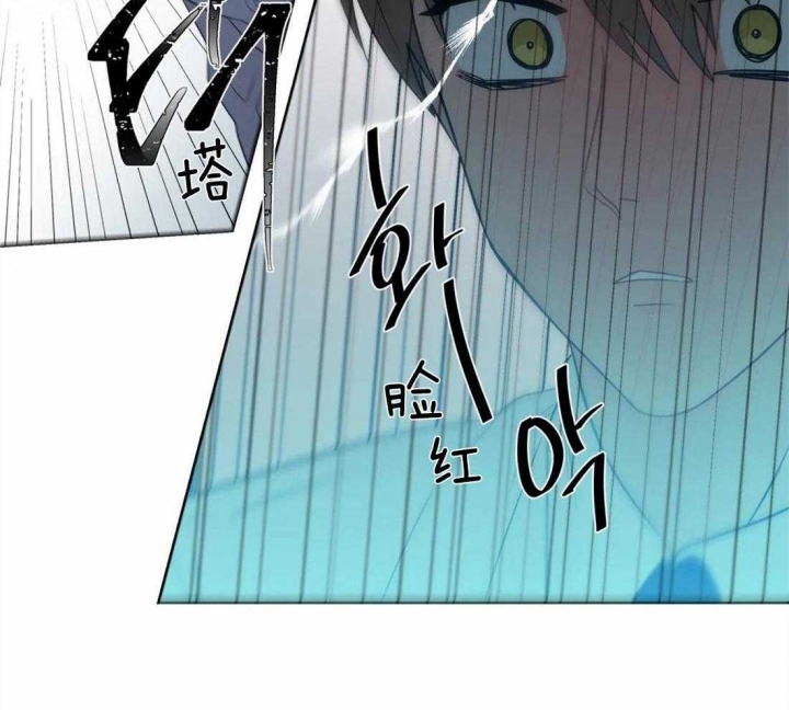 《沉默男子》漫画最新章节第48话免费下拉式在线观看章节第【20】张图片