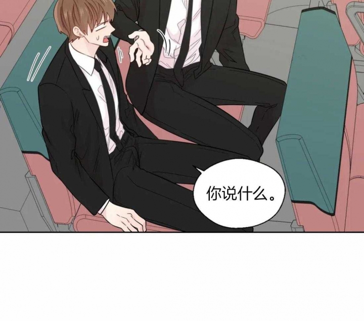 《沉默男子》漫画最新章节第50话免费下拉式在线观看章节第【15】张图片