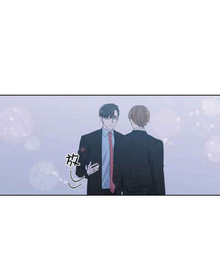 《沉默男子》漫画最新章节第91话免费下拉式在线观看章节第【12】张图片