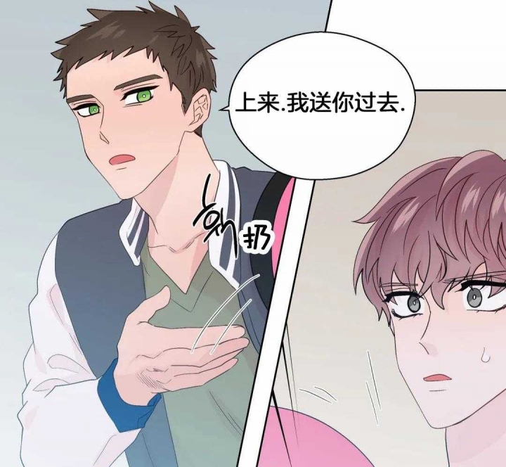 《沉默男子》漫画最新章节第119话免费下拉式在线观看章节第【23】张图片