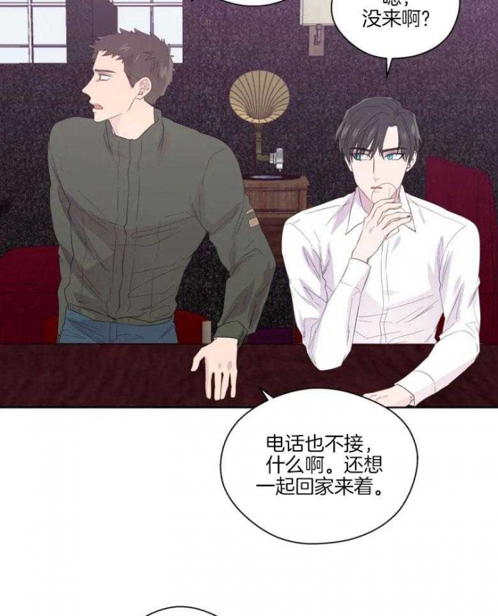 《沉默男子》漫画最新章节第85话免费下拉式在线观看章节第【5】张图片