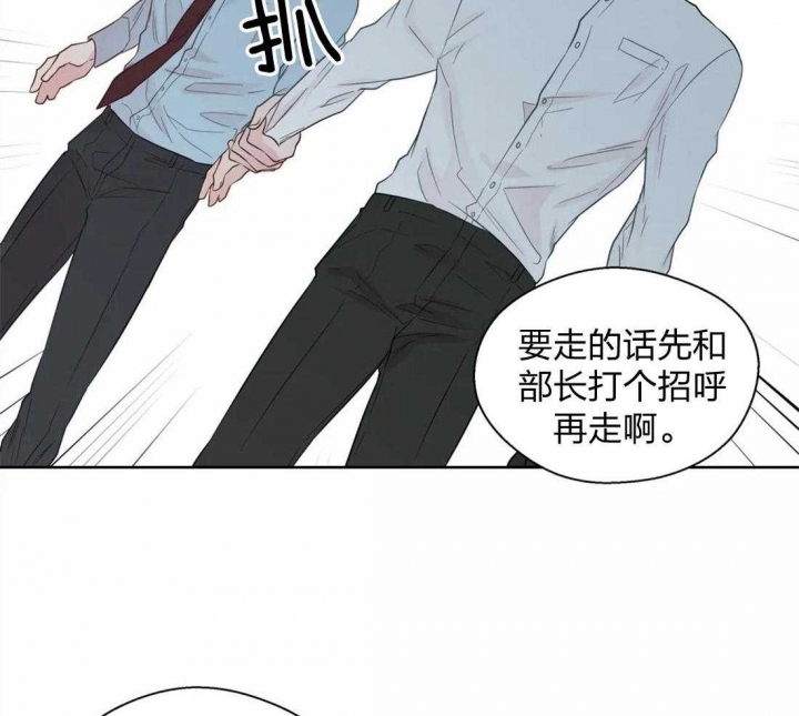 《沉默男子》漫画最新章节第64话免费下拉式在线观看章节第【35】张图片