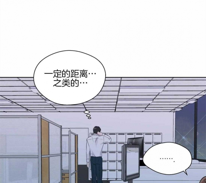 《沉默男子》漫画最新章节第54话免费下拉式在线观看章节第【4】张图片