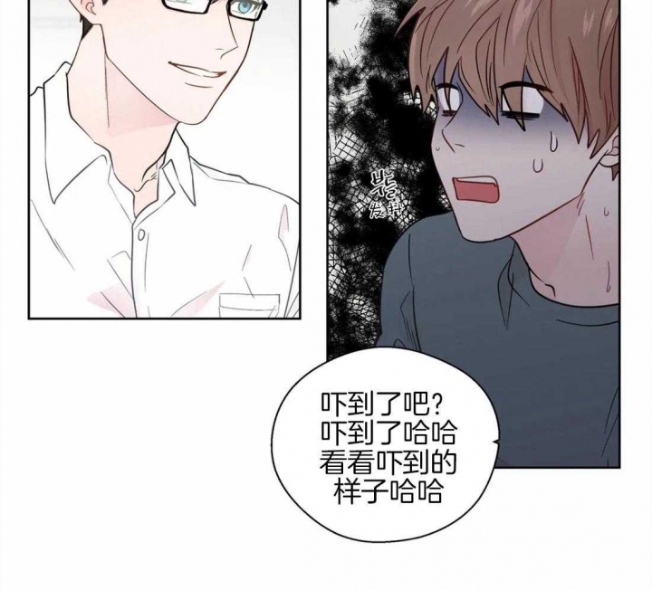 《沉默男子》漫画最新章节第59话免费下拉式在线观看章节第【22】张图片