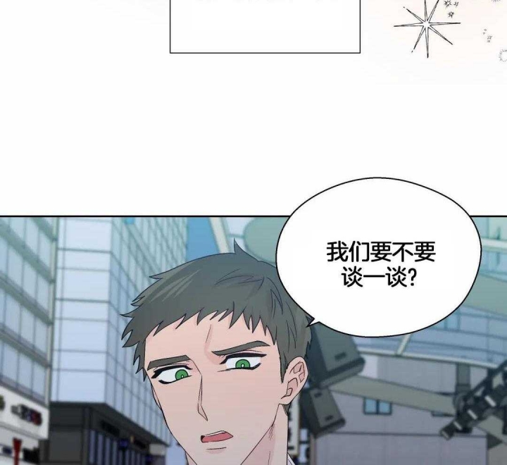 《沉默男子》漫画最新章节第120话免费下拉式在线观看章节第【11】张图片