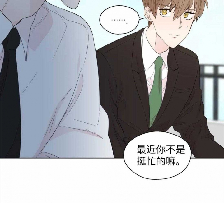 《沉默男子》漫画最新章节第72话免费下拉式在线观看章节第【13】张图片