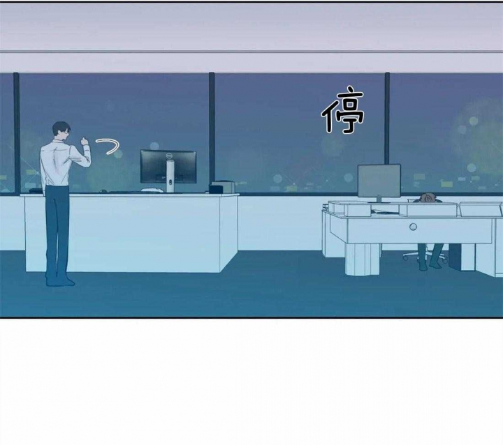 《沉默男子》漫画最新章节第54话免费下拉式在线观看章节第【8】张图片