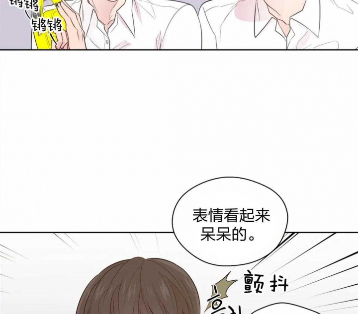 《沉默男子》漫画最新章节第64话免费下拉式在线观看章节第【13】张图片