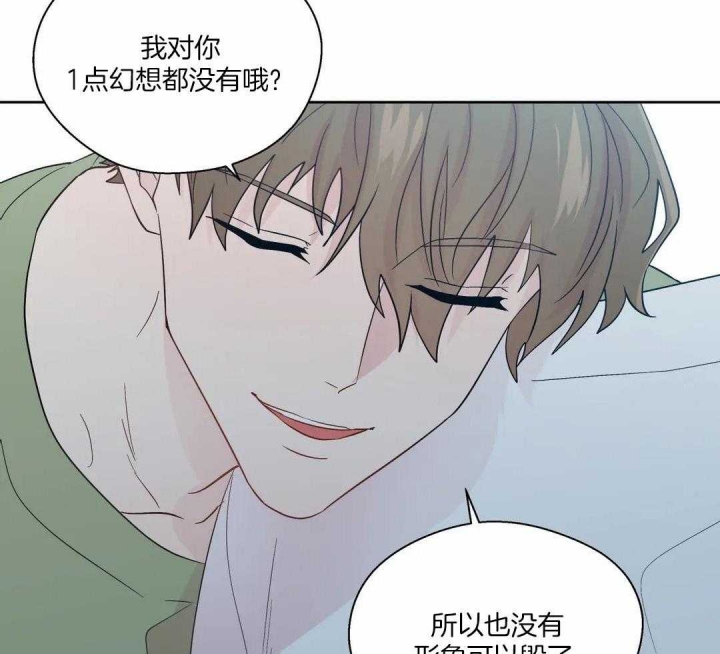 《沉默男子》漫画最新章节第127话免费下拉式在线观看章节第【12】张图片