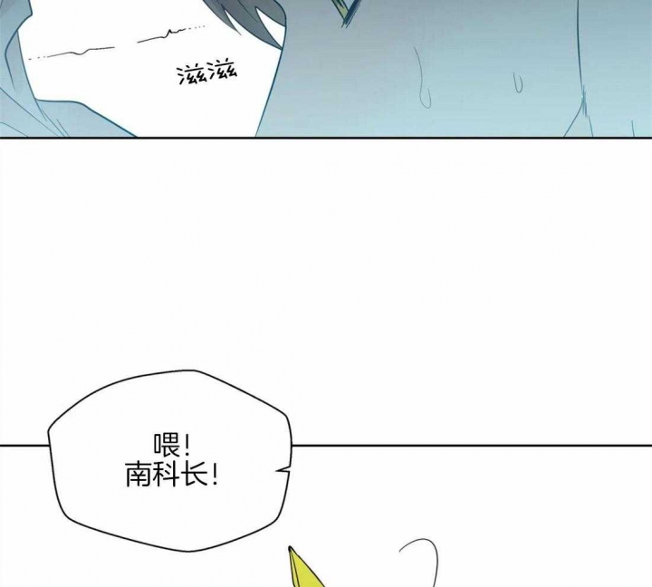 《沉默男子》漫画最新章节第48话免费下拉式在线观看章节第【23】张图片