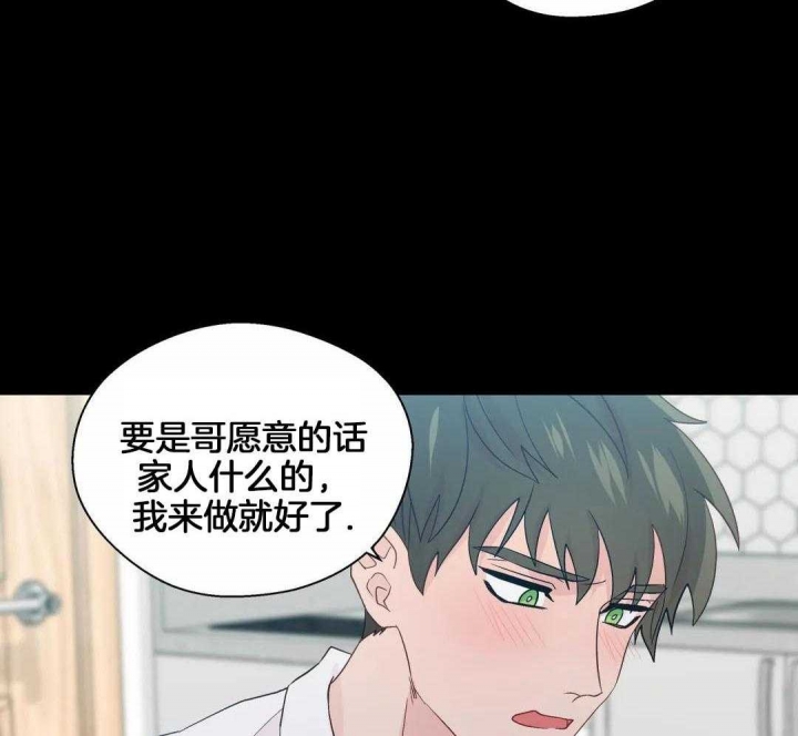 《沉默男子》漫画最新章节第119话免费下拉式在线观看章节第【8】张图片