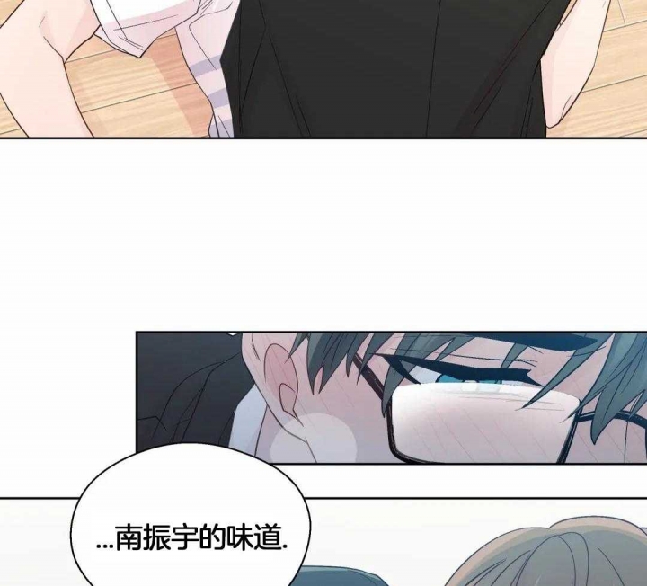 《沉默男子》漫画最新章节第117话免费下拉式在线观看章节第【2】张图片