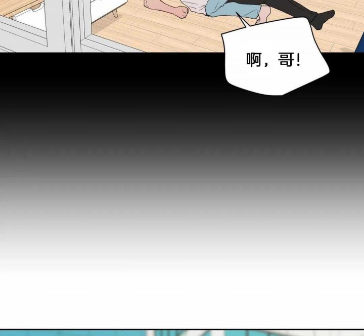 《沉默男子》漫画最新章节第119话免费下拉式在线观看章节第【15】张图片