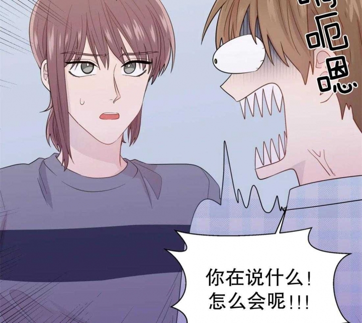 《沉默男子》漫画最新章节第78话免费下拉式在线观看章节第【21】张图片