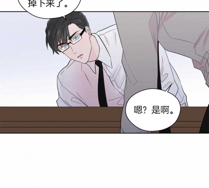 《沉默男子》漫画最新章节第48话免费下拉式在线观看章节第【15】张图片