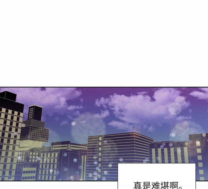 《沉默男子》漫画最新章节第65话免费下拉式在线观看章节第【6】张图片