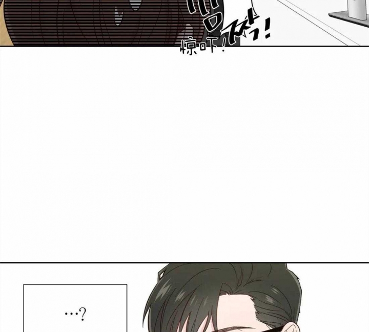 《沉默男子》漫画最新章节第47话免费下拉式在线观看章节第【20】张图片