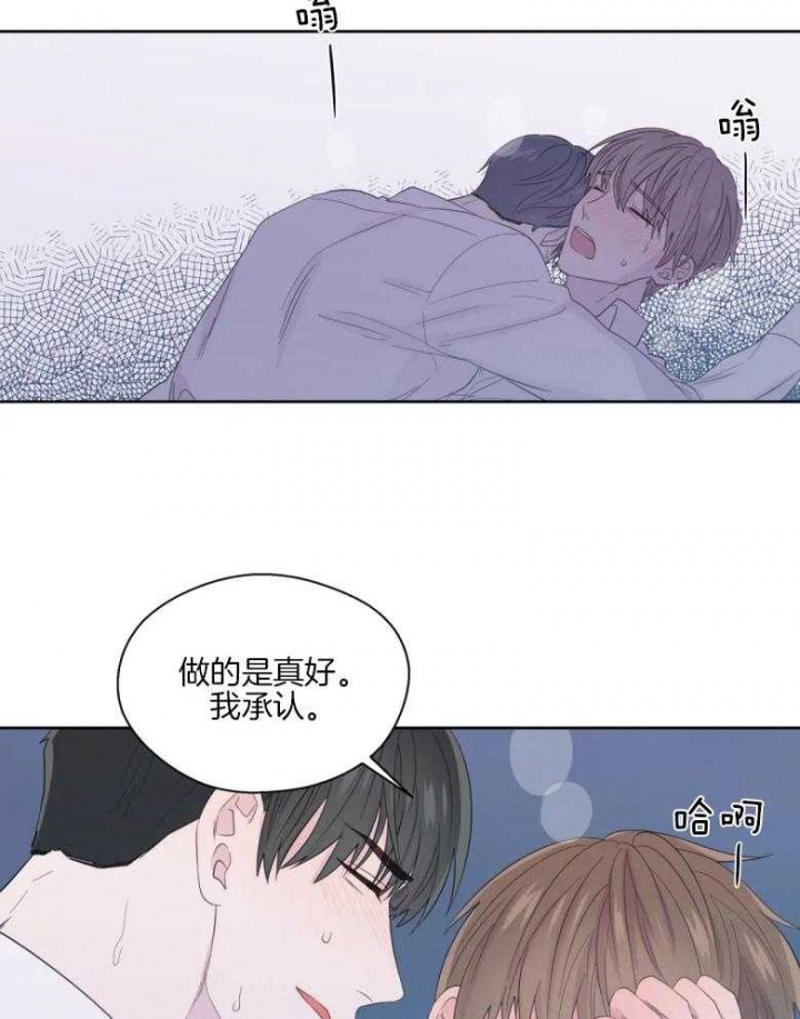 《沉默男子》漫画最新章节第83话免费下拉式在线观看章节第【27】张图片