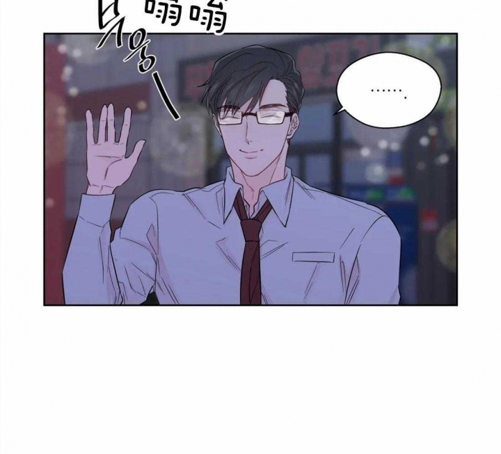 《沉默男子》漫画最新章节第65话免费下拉式在线观看章节第【4】张图片