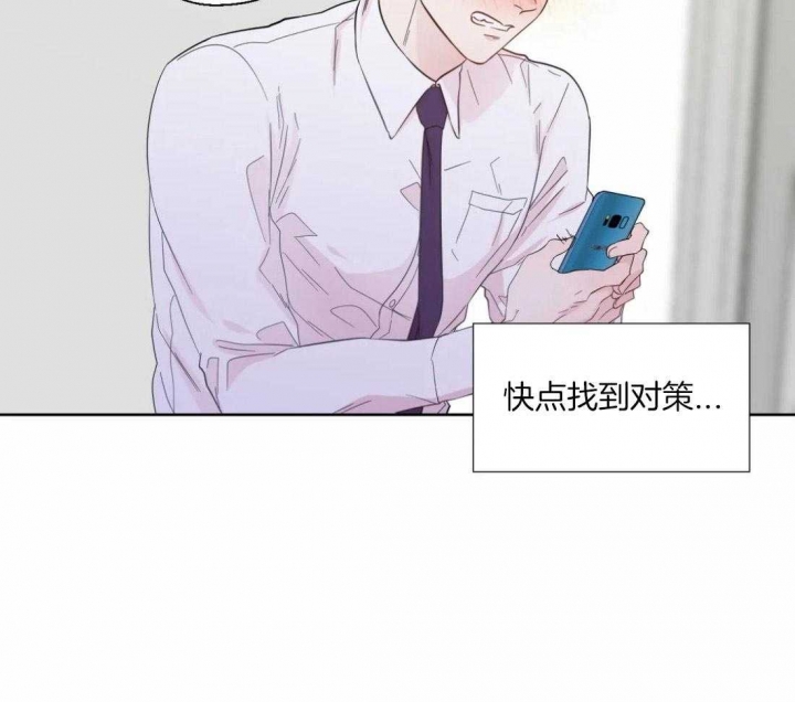 《沉默男子》漫画最新章节第42话免费下拉式在线观看章节第【22】张图片