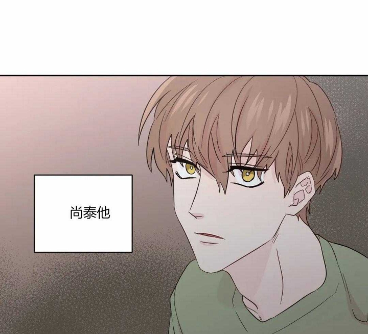 《沉默男子》漫画最新章节第127话免费下拉式在线观看章节第【6】张图片