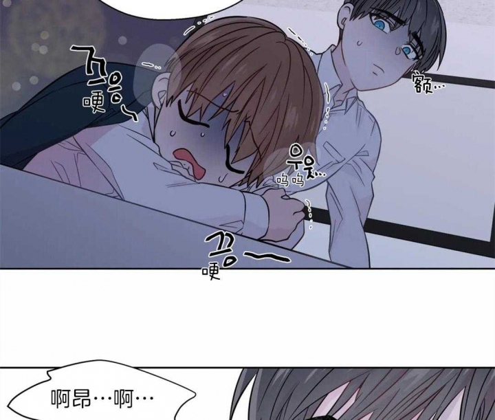 《沉默男子》漫画最新章节第53话免费下拉式在线观看章节第【33】张图片